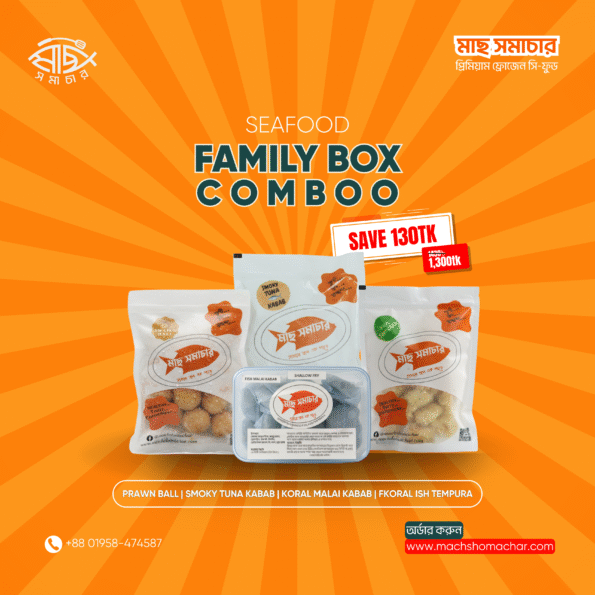 Seafood Family Box